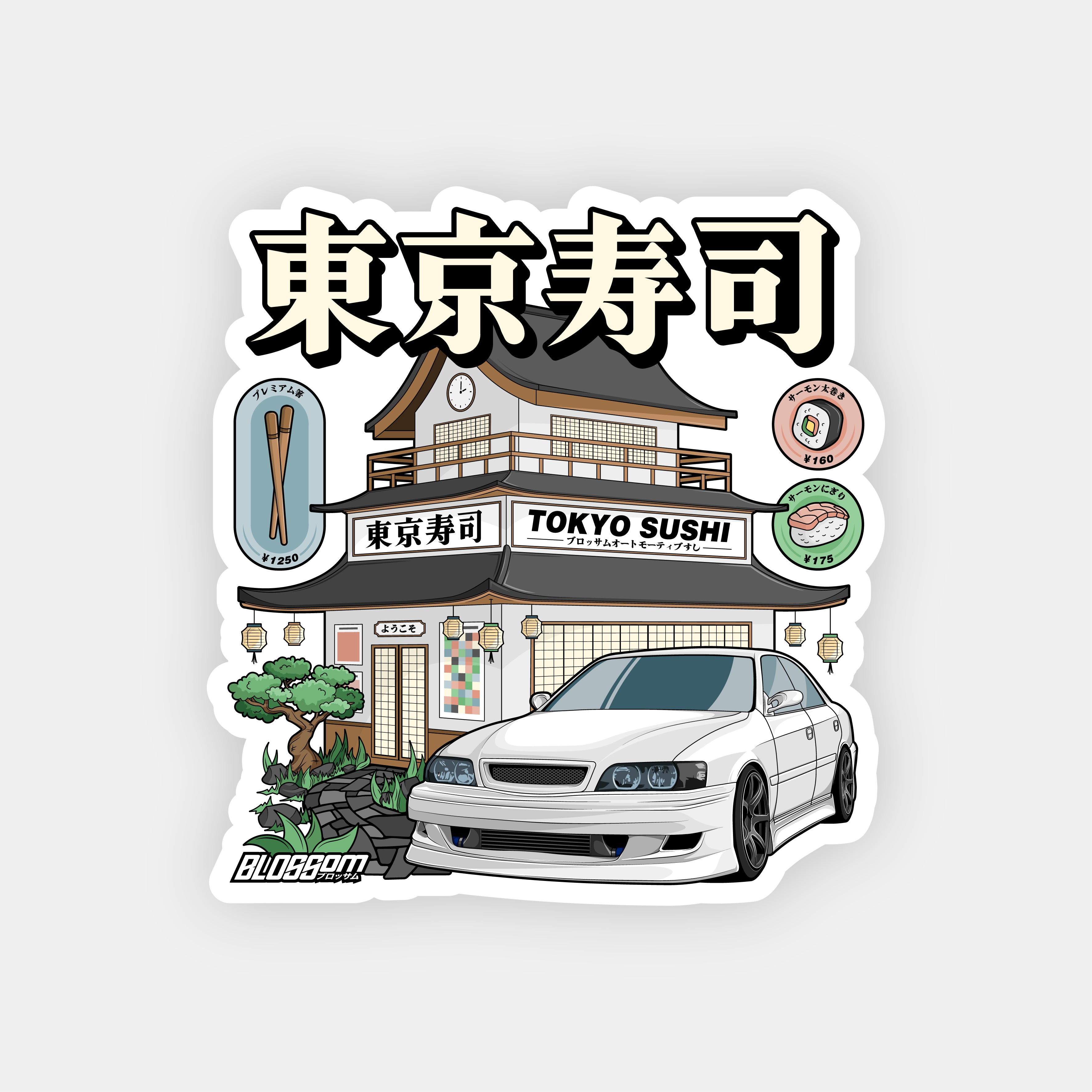 The Tokyo Sushi Collection - Slap Sticker by Blossom Automotive features a white sports car parked before a Tokyo sushi restaurant with Japanese signage, sushi, chopsticks, and a bonsai tree on a white background.