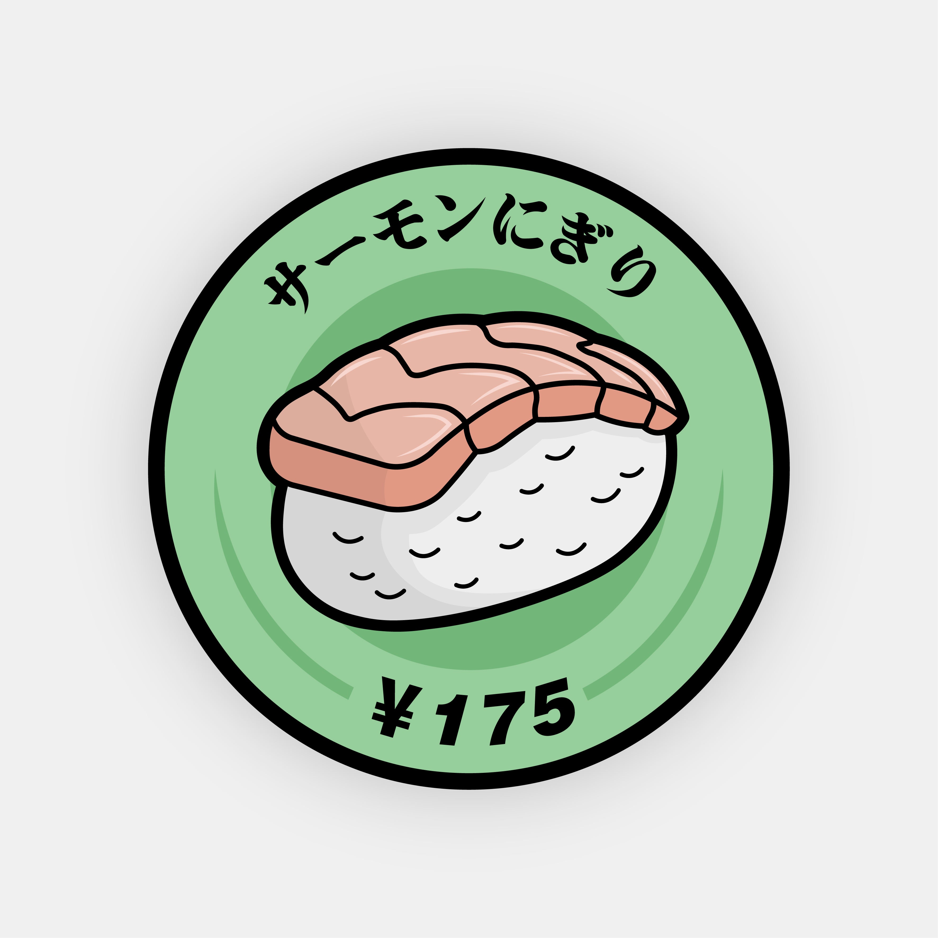 A Blossom Automotive "Nigiri Sushi - Slap Sticker" shows a cartoon-style salmon nigiri on a green plate. Japanese text above reads サーモンにぎり (salmon nigiri), with ¥175 below to indicate the price.
