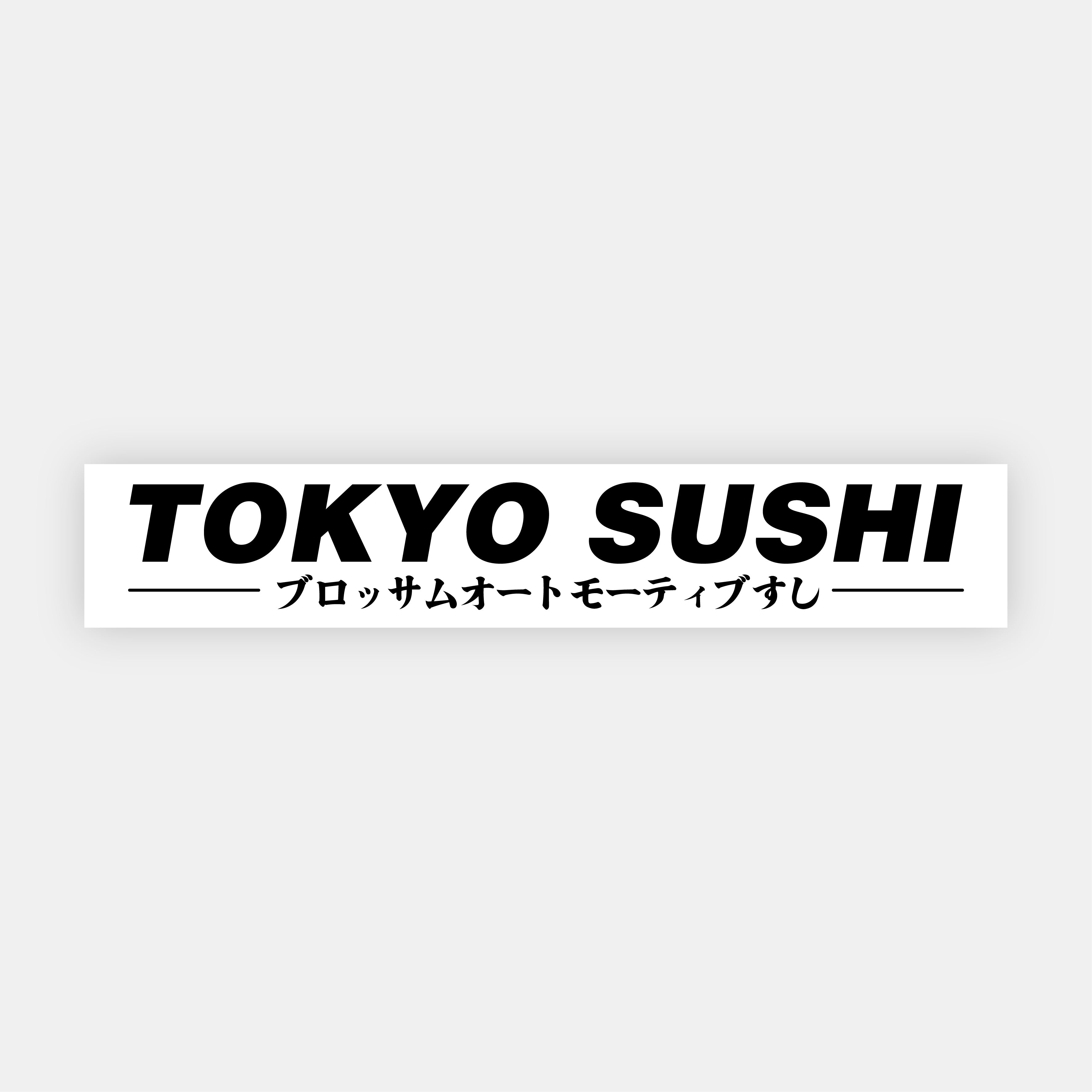 The Blossom Automotive 'Tokyo Sushi' Slap Sticker features bold black "TOKYO SUSHI" text above smaller Katakana characters on a white rectangular design with a light grey background.