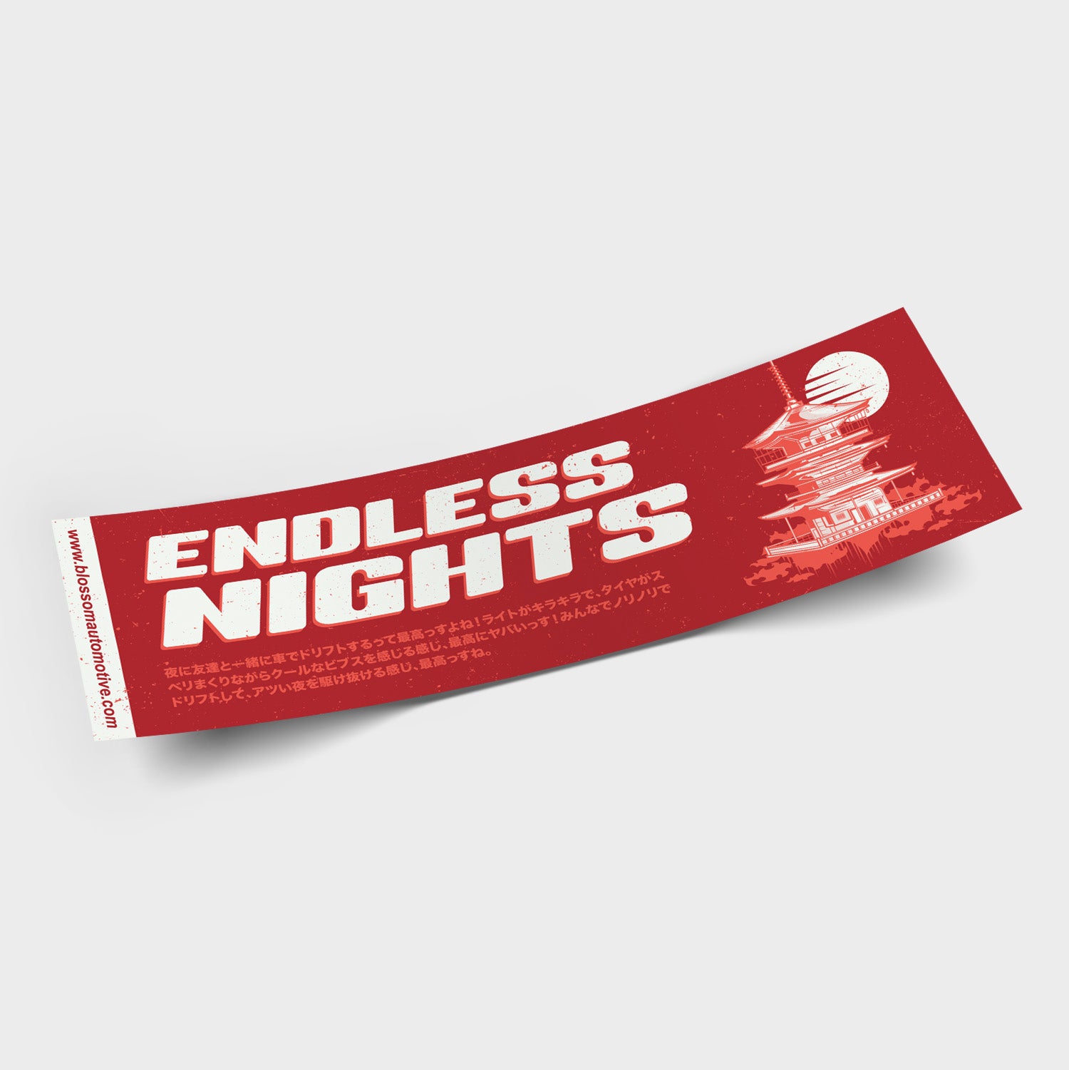 The Endless Nights - Slap Sticker by Blossom Automotive is a red sticker with bold white "ENDLESS NIGHTS" text, a pagoda and full moon illustration, plus small Japanese text and a website URL in the bottom left corner.