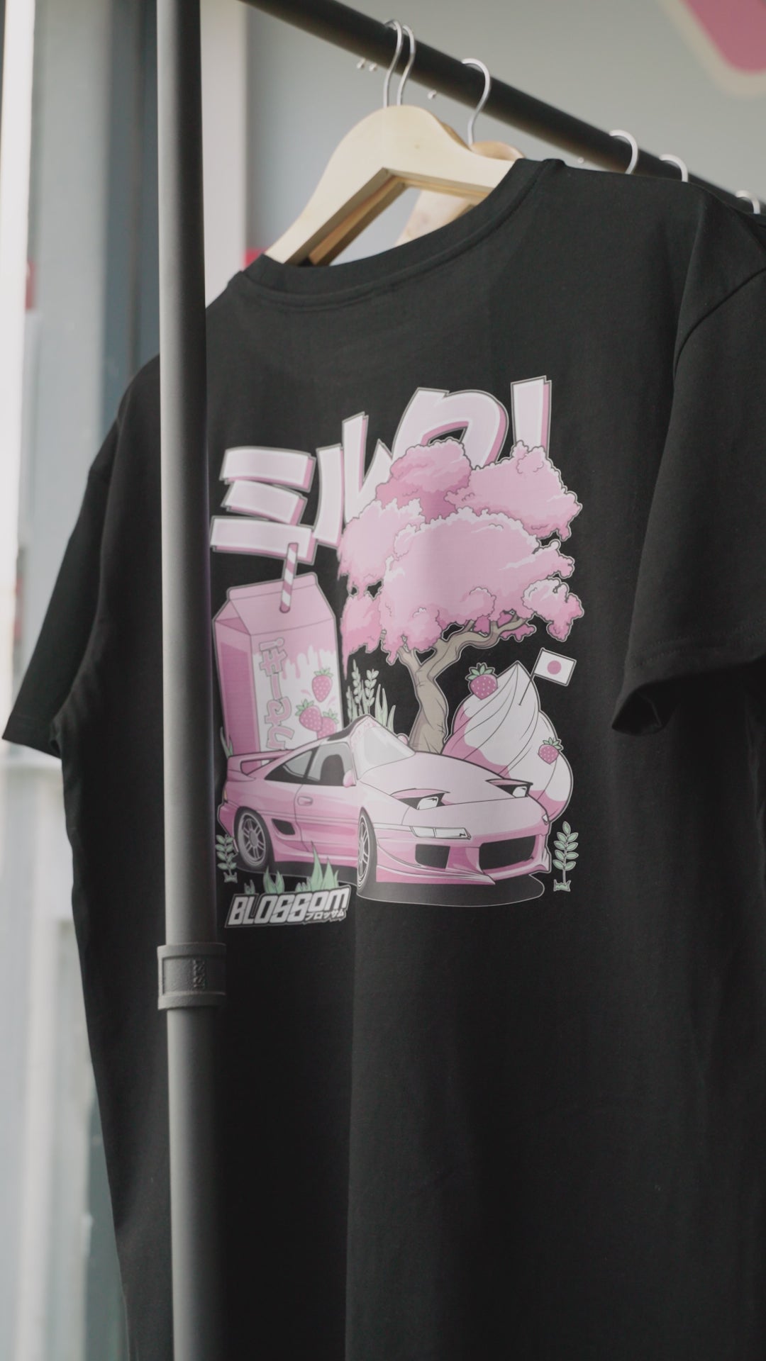 Japanese Milkshake - Slap Sticker