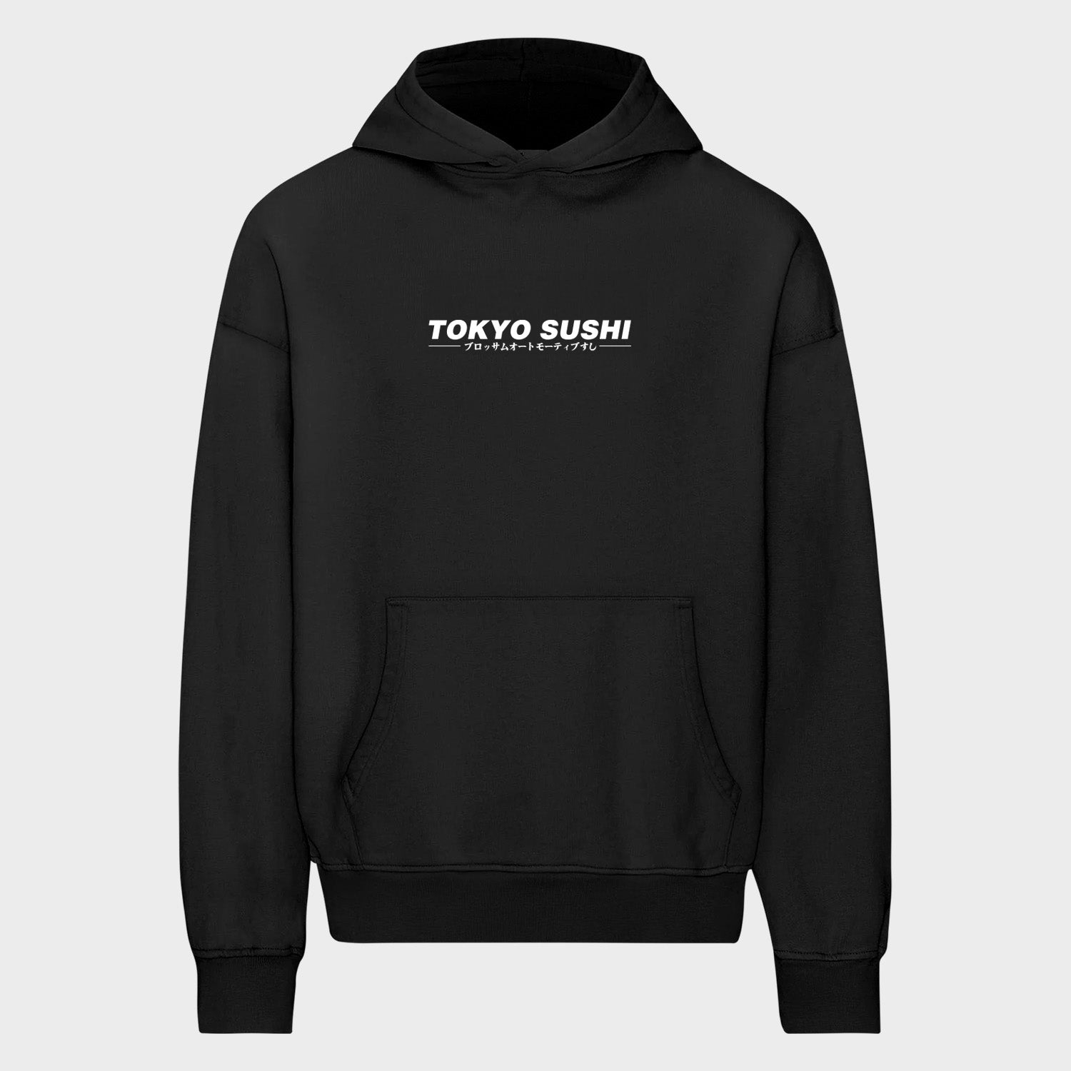 The Blossom Automotive Tokyo Sushi Collection Oversized Hoodie in black features a front pocket and white "TOKYO SUSHI" text with Japanese characters printed across the chest.