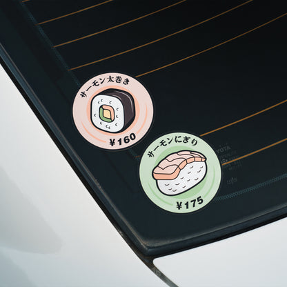Maki Sushi - Slap Sticker