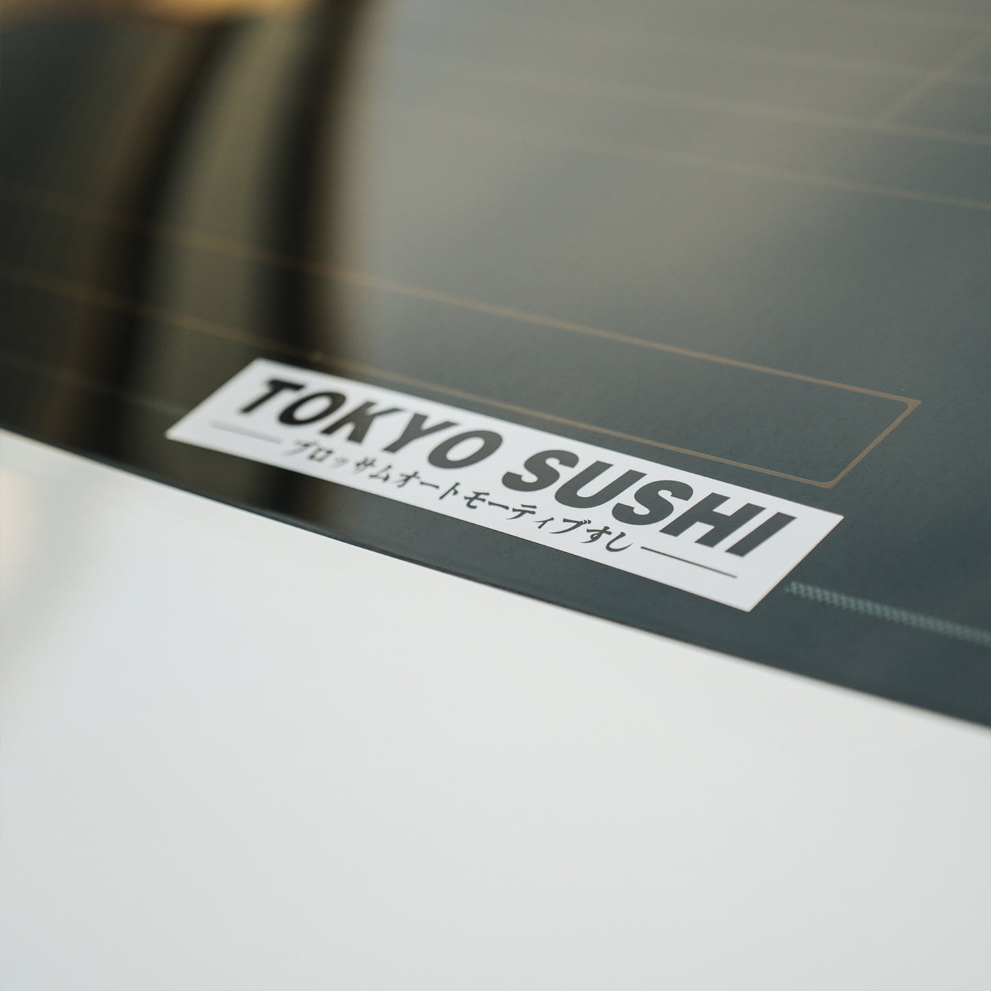 ‘Tokyo Sushi Collection’ T-Shirt Bundle