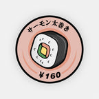 A cartoon-style Maki Sushi - Slap Sticker by Blossom Automotive shows a salmon sushi roll on a plate. Japanese text above says サーモン太巻き (salmon futomaki) with ¥160 (160 yen) below.