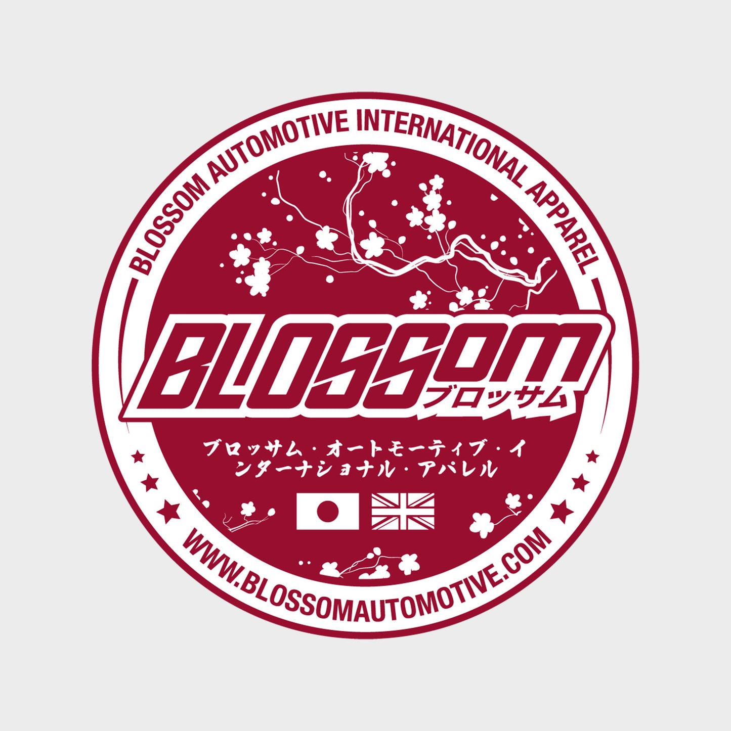 Blossom Classic Disc - Slap Sticker
