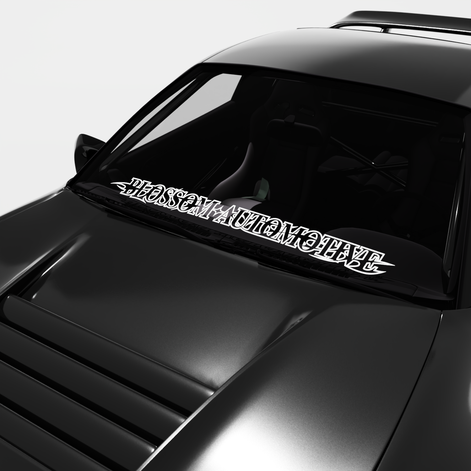 Blossom Automotive - XL Front Window Banner