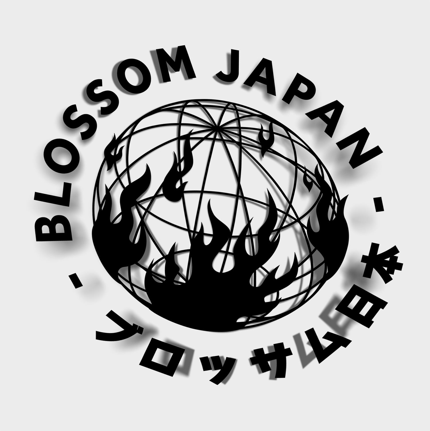 Blossom Globe - XL Rear Window Banner