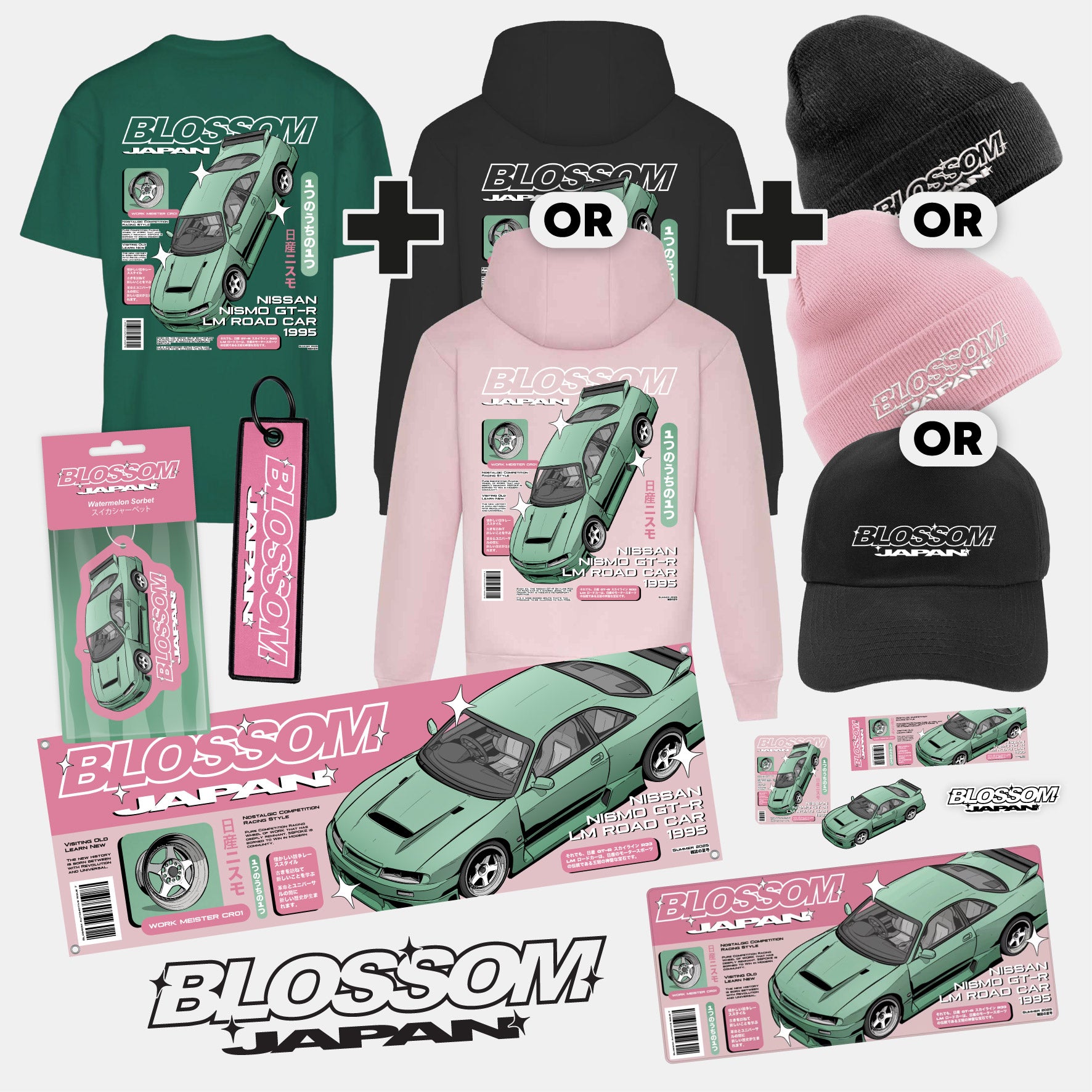 Retro Racer Ultimate Bundle