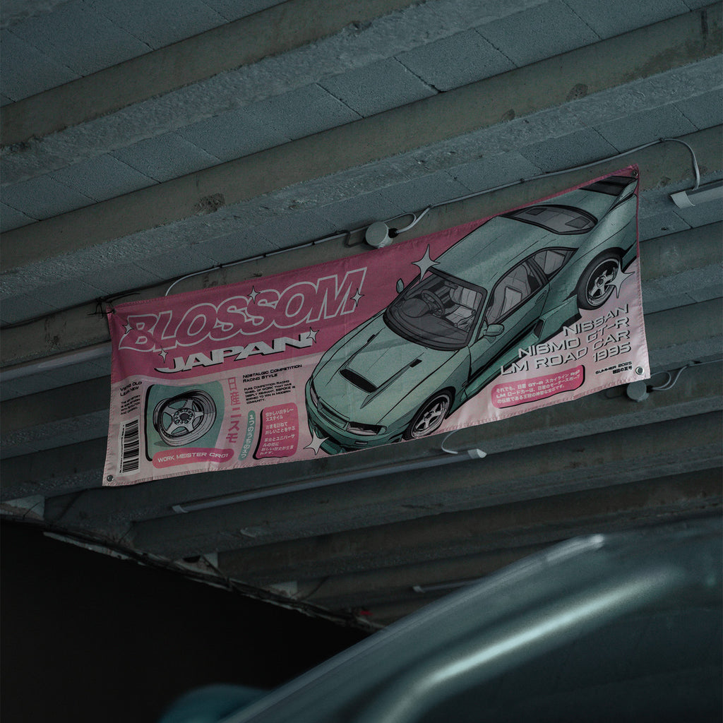 Retro Racer Ultimate Bundle