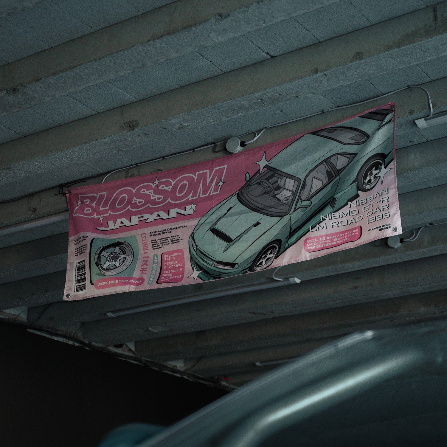 Retro Racer Garage Flag