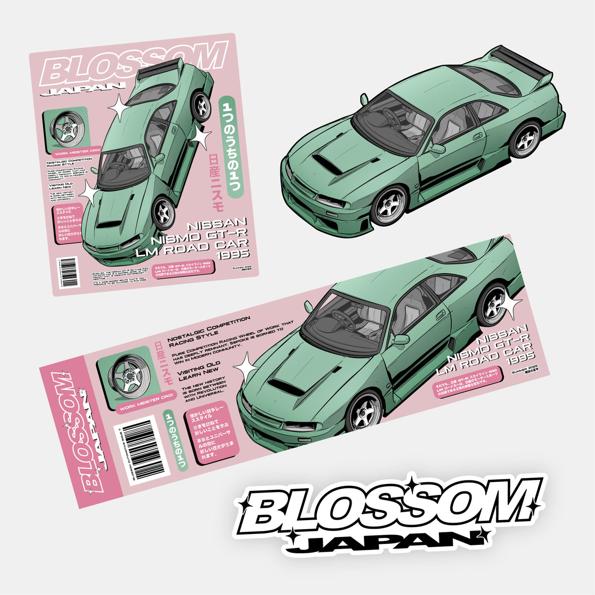 Mofoco Sticker Retro Racer Sticker Bundle | Blossom Automotive
