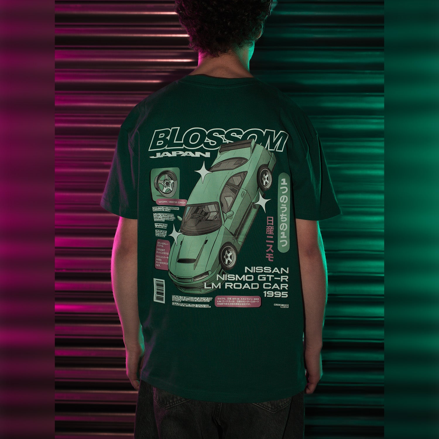 Retro Racer Oversized T-Shirt - Green