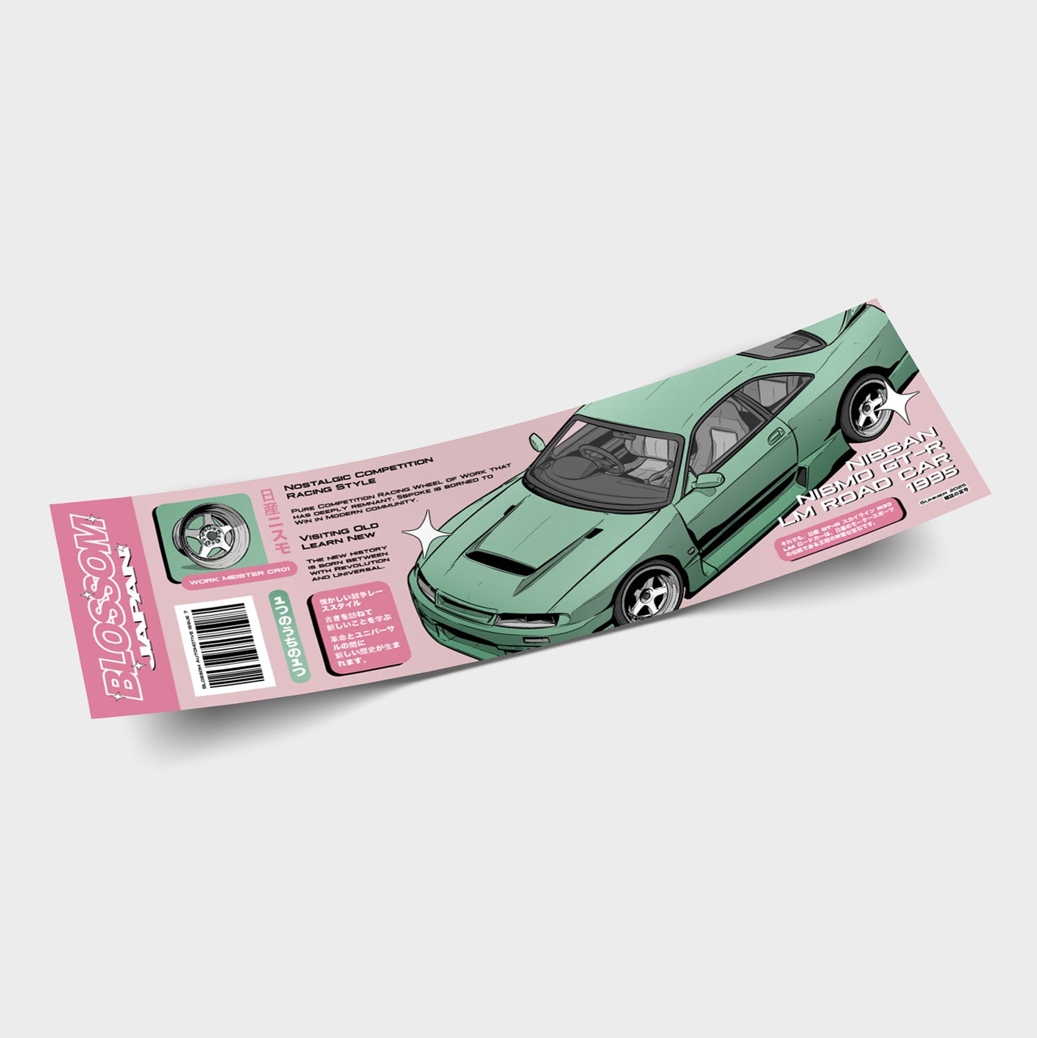 Retro Racer Extended - Slap Sticker | Blossom Automotive