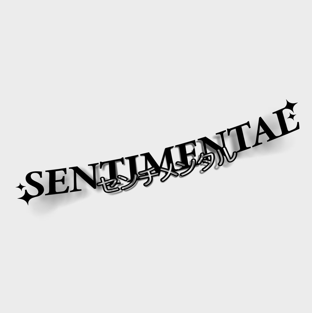 Sentiantal Sentimental - XL Front Window Banner – Blossom Automotive