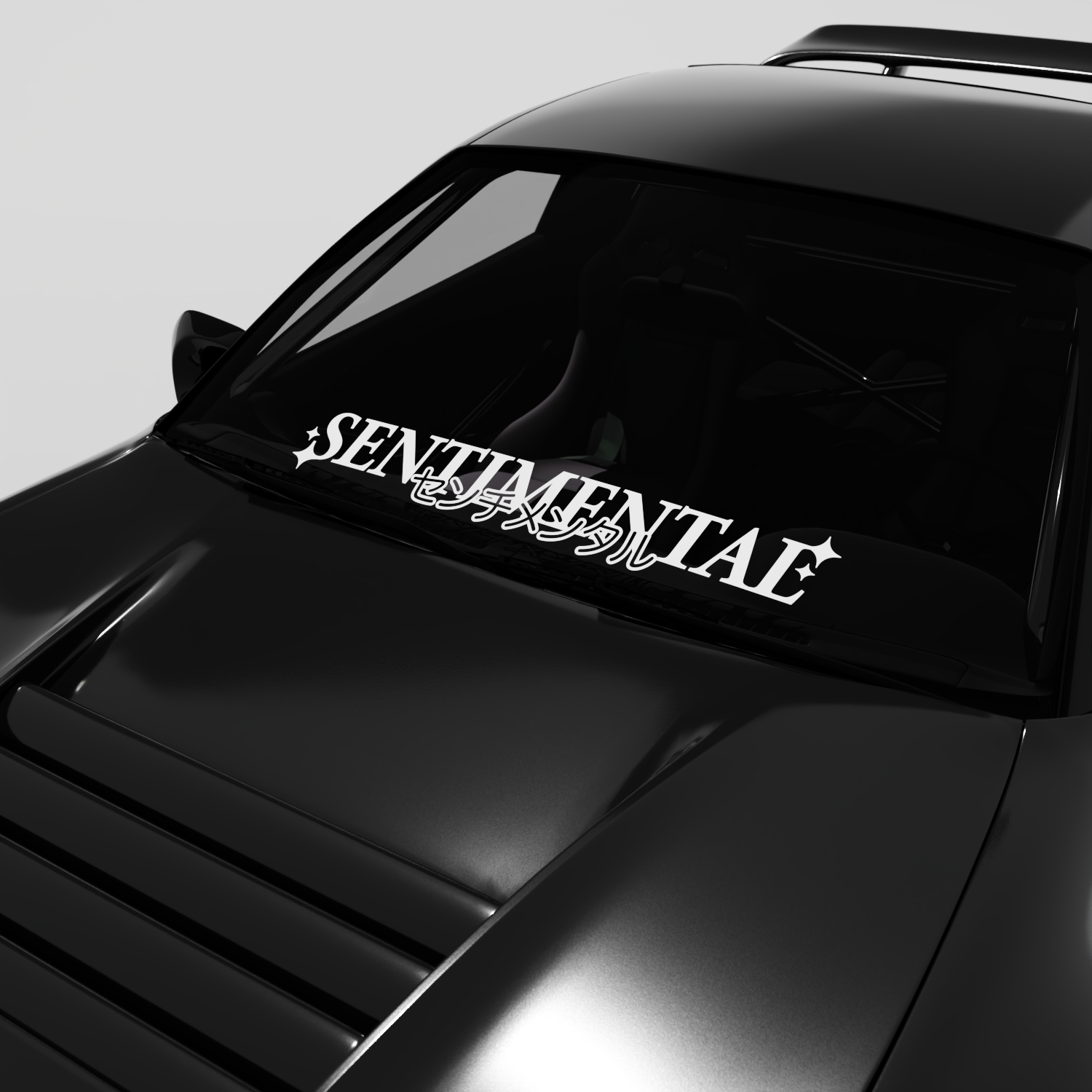 Sentimental - XL Front Window Banner – Blossom Automotive
