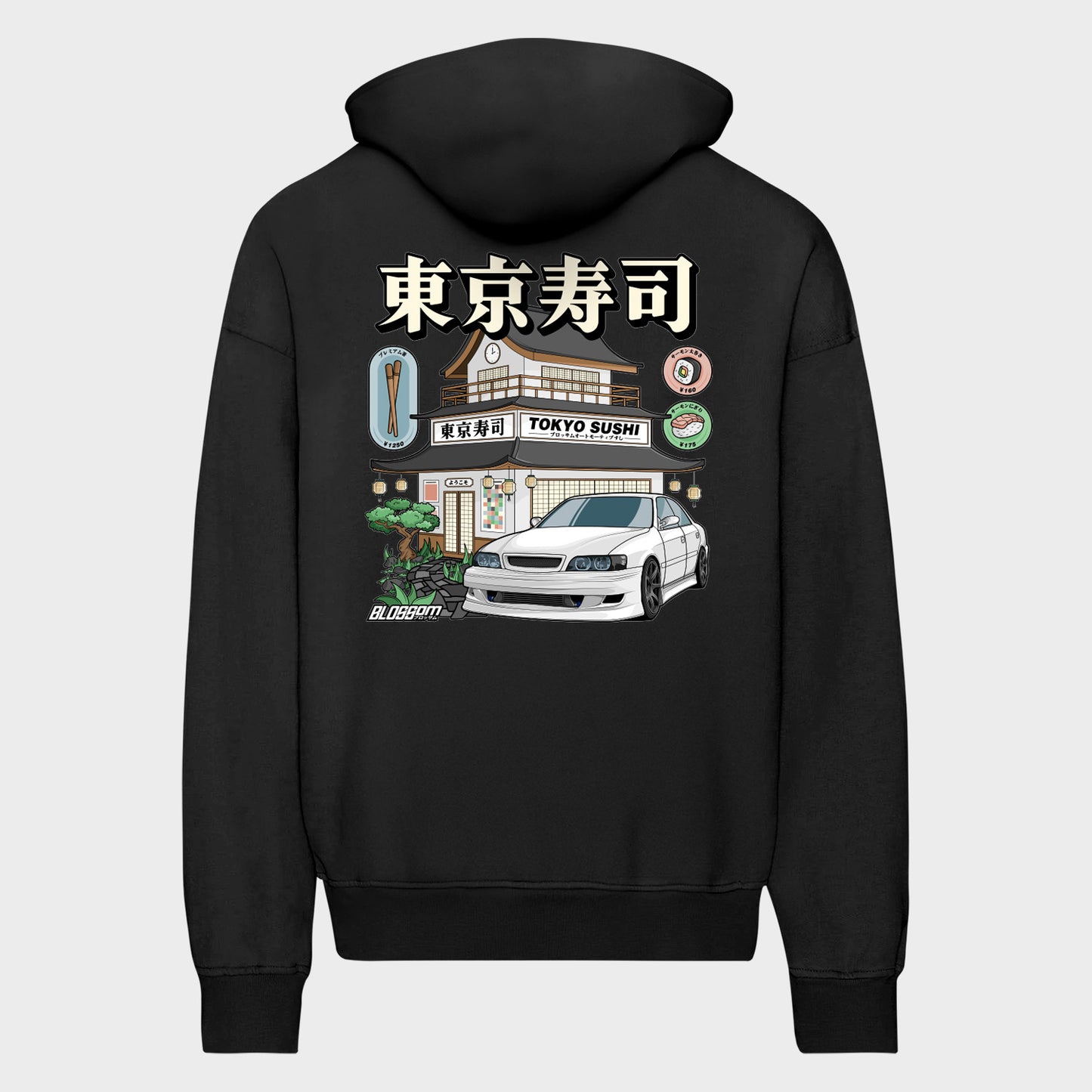 'Tokyo Sushi Collection’ Hoodie - Black