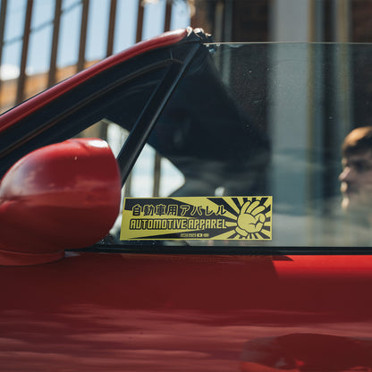 Automotive Apparel YELLOW - Slap Sticker