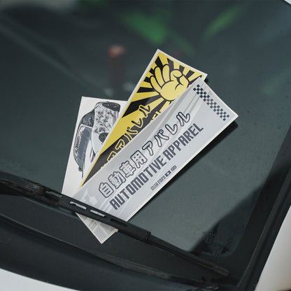 Automotive Apparel YELLOW - Slap Sticker
