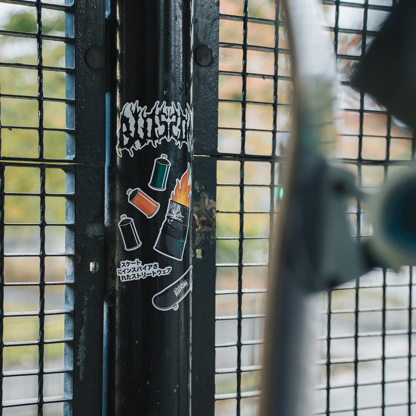 ‘The Skate Collection’ - Sticker Bundle