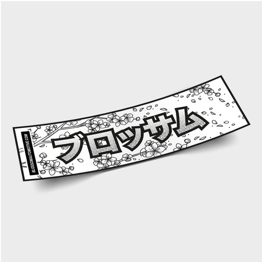 Japanese Blossoms - Slap Sticker