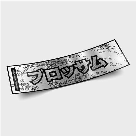 Japanese Blossoms (SILVER CHROME) - Slap Sticker