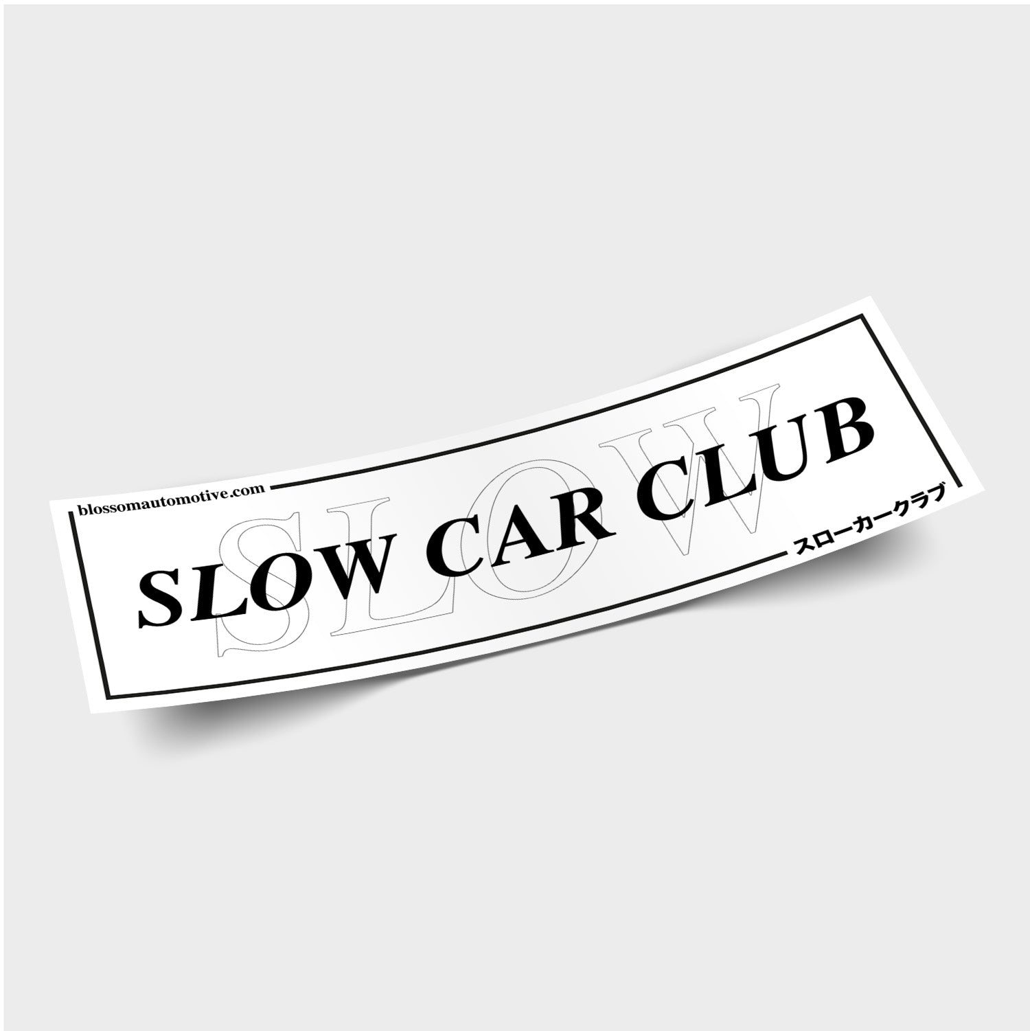 Slow Car Club - Slap Sticker | Blossom Automotive